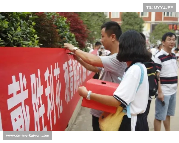 奥林匹亚反战T恤义卖活动助力冲突地区体育设施重建