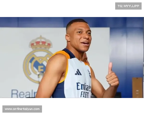 姆巴佩加盟皇马首秀掀起全球热潮商业价值持续攀升