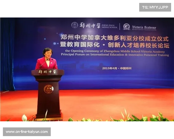 加拿大太平洋足球联赛迎来新力量：维多利亚新军加盟2026赛季