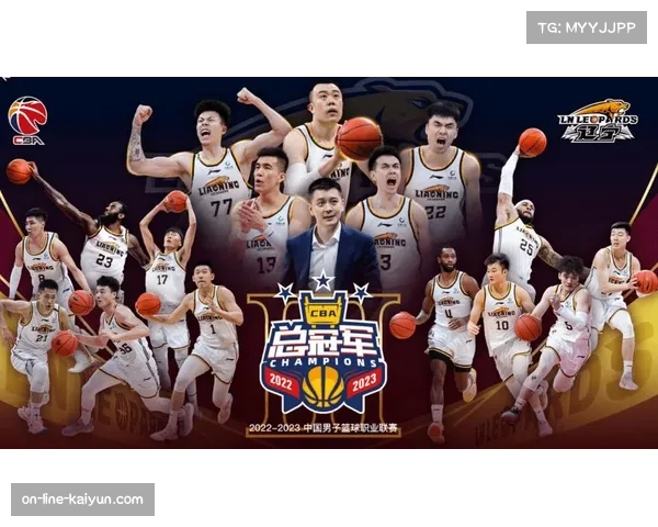 辽宁队爆冷16分优势掀翻卫冕冠军广厦 取得两连胜杀入积分榜前三