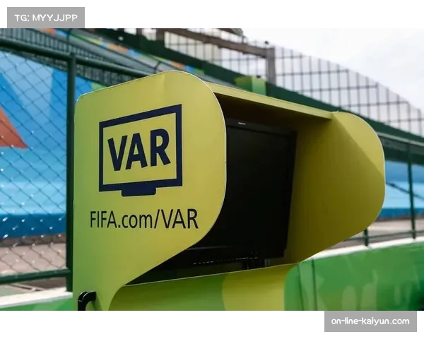 VAR判罚引入后德甲数据趋势显示争议事件数量有所下降